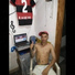 DJ Diego Maximo