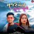 Hitesh Thakor