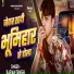 Karan Singh