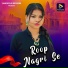Shankar Kumar, Seema Kumari