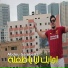 Abdou Gambetta feat. DJ Ismail Bba