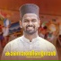 Firdhous Kaliyaroad