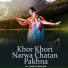 Hansh Lal, Babali Rani