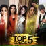 Shabnam Surayo feat. Sadriddin