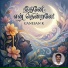 GANESAN K