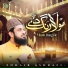 Zohaib Ashrafi