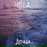 Adina