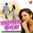 Saleem Sojhwa