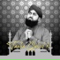 Faraz Attari
