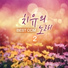 김성훈