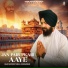 Bhai Navdeep Singh Ji Manawan