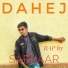 Sarkaar Rapper