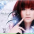 Thu Thủy