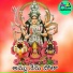 Vadlakonda Anil Kumar
