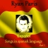 Ryan Paris