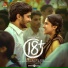 Christo Xavier, Gowry Lekshmi, Vaisakh Sugunan