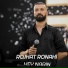Rojhat Ronahi