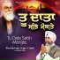Bhai Davinder Singh Ji