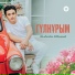 Жолдасбек Абдиханов