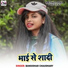 Bansidhar Choudhary