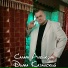 Дима Казанский