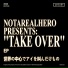 notarealhero