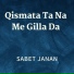 Sabet Janan