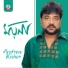 Andrew Kishor