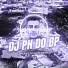 DJ PH DO BP