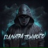 ОмуТ ТамМ
