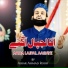 Asrar Ahmad Roofi