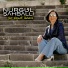 Nurgül Şahballı