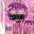 хикас!