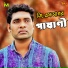 GM Sagor