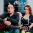 Airin sinta feat. YS bali