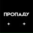 SHOWWAYPLUS