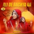 Syeda Atiqa Ashraf