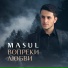 Masul