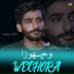 Amjad Hassan RJP feat. DJ Faizi