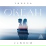 Toneva, Jaroom