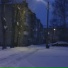 ИНЭПТ