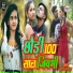 Sunil Sawariya