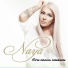 Naya