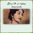 Marzieh