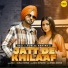 Raji feat. Gurlez Akhtar