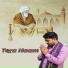 Shehzada
