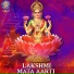 Shamika Bhide