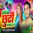 Laljeet Yadav Kishan