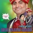 Monu Kumar