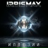 Irbismax